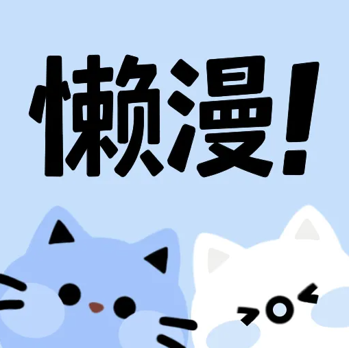 蜜桃网站最新版