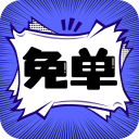 b站大片直播最新版