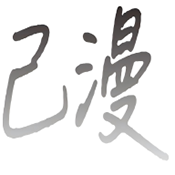 樱桃软件APP应用